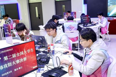 喜訊！自動化工程學院學子在第二屆“古劍山”全國大學生網絡攻防大賽中榮獲三等獎