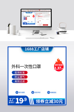 雙十一雙十二聚劃算指南 電動車電器主圖與衛生用品推薦